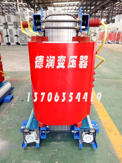 泰安SCBH15-2500KVA/10KV/0.4KV非晶合金干式变压器