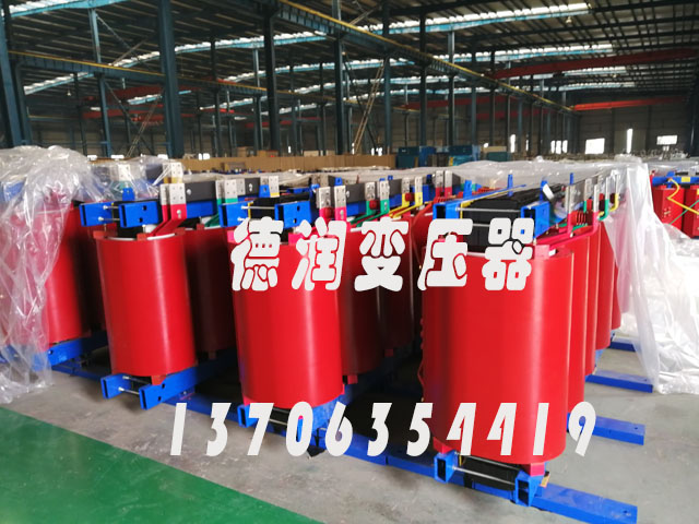 泰安SCB18-2500KVA/10KV/0.4KV干式变压器